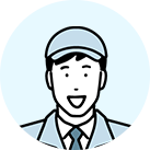 このような方が向いています